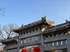 -千佛山风景名胜区
