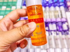 -嗨特购HitGoo(朝阳合生汇店2店)
