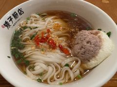 -矮子粉店1985·长沙米粉(湘春路店)