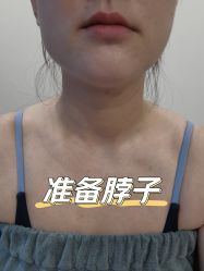 -臻悦医疗美容整形门诊部