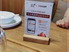 -汝是素•文创素食馆(金月湾店)