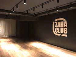-嘉禾舞社 街舞培训工作室