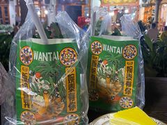 -婉泰·特色小吃·舂鸡脚(告庄二店)