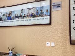 -天发芽·何记葫芦头泡馍·老字号(小南门店)