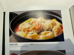 -南园酒家(前进路店)