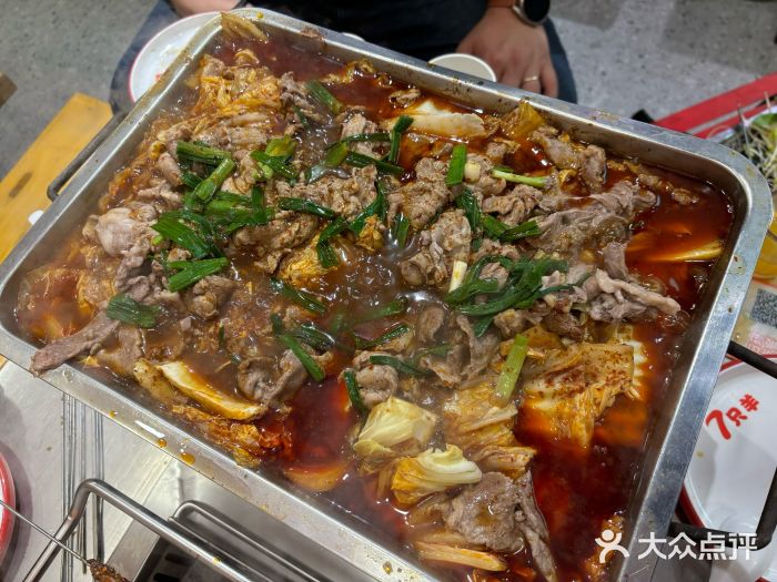 古彭7只羊·招牌白串·碳锅羊肉旗舰店图片