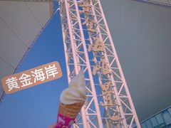 -启东黄金海滩景区