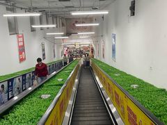 -物美超市(通州华业玫瑰店)