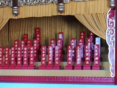 -历代帝王庙博物馆