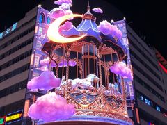 -黄兴南路步行商业街