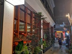 -银米·云南传统过桥米线(双廊黑金冠店)