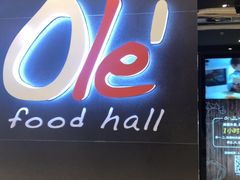 -Olé精品超市(苏州中心店)