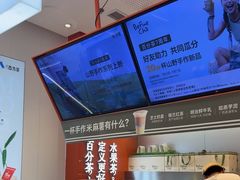 -百分茶(昆山万象汇店)