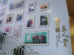 -美可普口腔医院(东街分店)