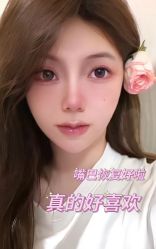 点击看大图 -OnFaer.纹眉半永久无创洗眉