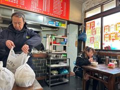 -肖娭毑老面馆(自然岭路店)