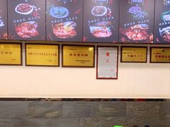 -刘胖娃鱼庄·特色鱼火锅(白鹤路店)