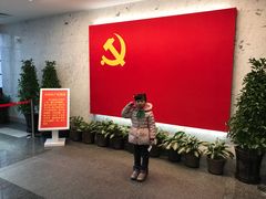 -中共一大纪念馆