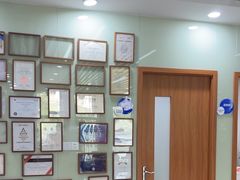 -茂菊口腔连锁(浦东南路店)