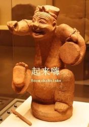 点击看大图 -瑞豪专业烫染连锁