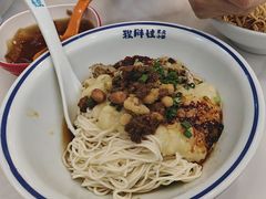 -程胖娃重庆小面(嘉禾金铂店)
