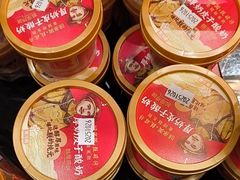 -味多美蛋糕(西安门店)