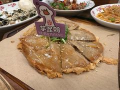 -芋包王闽南茶楼(八市店)
