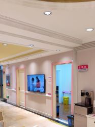 -北京俪婴妇产医院(朝阳大悦城店)