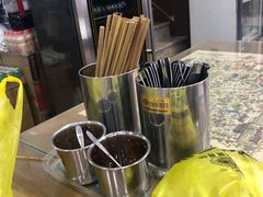 -清真·穆萨砂锅(大皮院店)