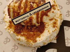 -B&C黄油与面包·THE GARDEN BAKERY概念店(世纪汇店)