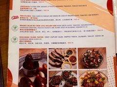 -Mesa Madre梅萨妈妈·Bintana(国贸店)
