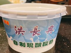 -洪长兴(云南南路店)