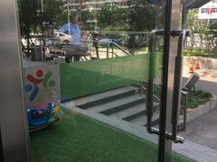 -聚星幼儿园(勤俭道店)
