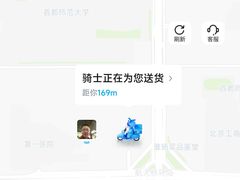 -来相会饺子·新辽菜(甘家口店)