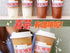 -喜茶(青岛金狮广场店)