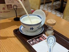 -赵记传承·中式甜品(中山石岐大信店)