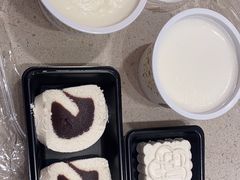 -三元梅园(团结湖店)