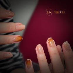 -丹曦·美甲美睫