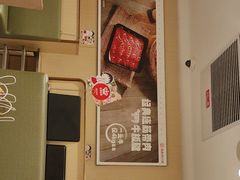 -海底捞火锅(天鹅湖银泰店)