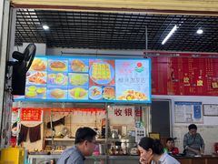 -恒兴发茶店(水巷口店)