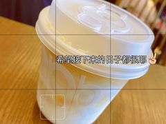 -fishtank鱼缸咖啡(三山街店)