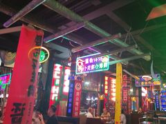-路边边.炒菜烧烤.音乐餐厅(良乡长虹店)