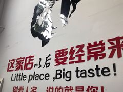 -拾下卜卜贝•海鲜火锅