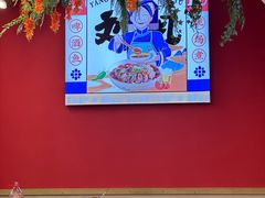 -刘姐啤酒鱼民族演艺餐厅(西街总店)