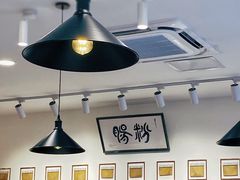 -华辉拉肠(金沙洲店)