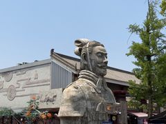 -子午路张记肉夹馍(兵马俑店)