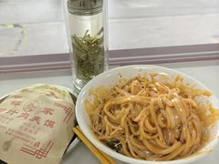 -薛昌利大米面皮(南关正街店)