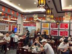 -耿福兴(凤凰美食街店)