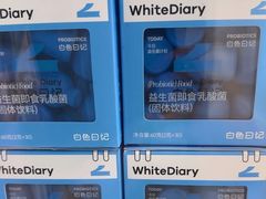 -白色日记·手作酸奶(麦凯乐店)