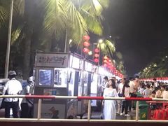 -海大南门夜市(海富街店)